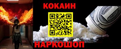 меф Балаково