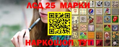 мяу мяу кристалл Балашиха