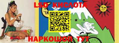 героин Балахна
