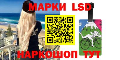 меф Балаково