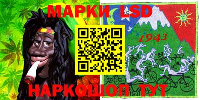 героин Балахна