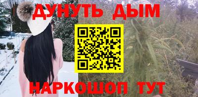 меф Балаково