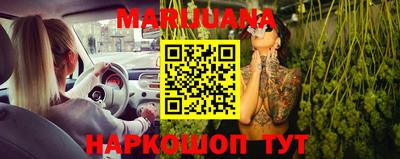 меф Балаково
