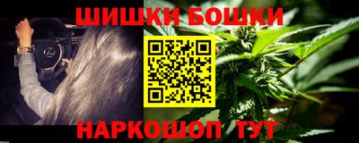 меф Балаково
