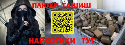 меф Балаково