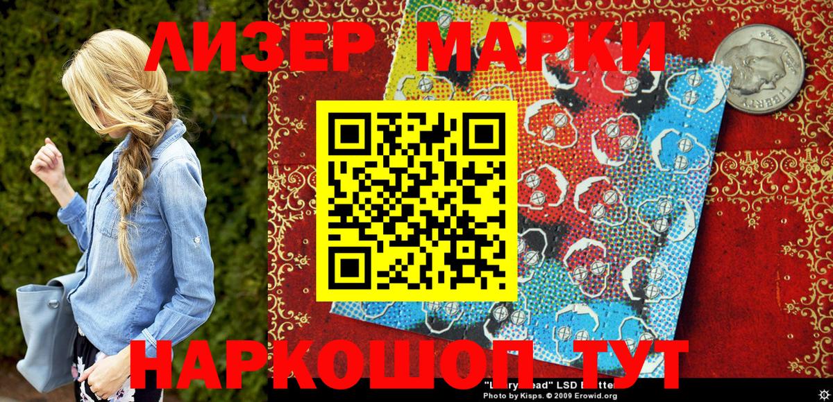 Гашиш  ГЕРОИН  ЭКСТАЗИ  МЕФ кристаллы  ТГК  Елизово  Вход с VPN  АМФЕТАМИН   A-PVP СК кристаллы  Марихуана  COCAIN 